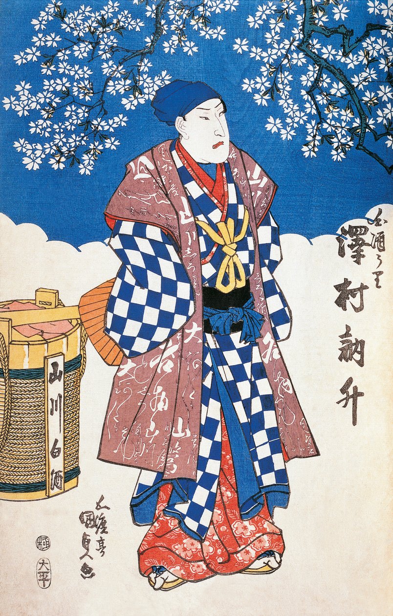 Japansk skådespelare i kimono och bakgrund dekorerad med äppelblommor, av Utagawa Toyokuni, träsnitt av Utagawa Toyokuni