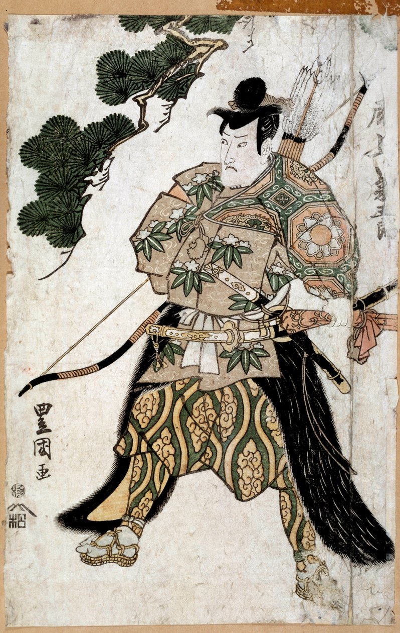 Japanska p Rin t: Port Rai t av Asamurai. Smärtar förbi och sjunger ofta av Utagawa Toyokuni
