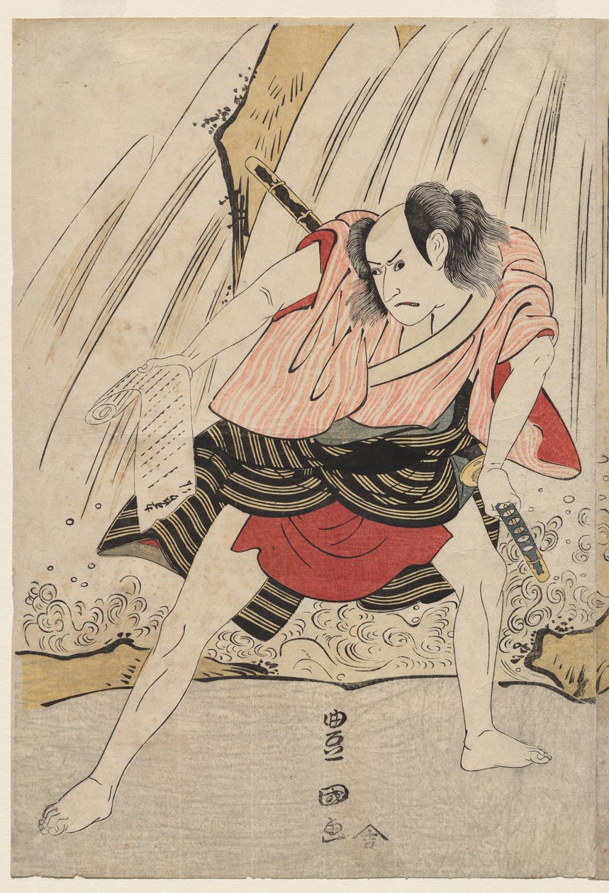 Kataoka Nizaemon VII och Ichikawa Yaozo III i en konfrontation bredvid ett vattenfall av Utagawa Toyokuni