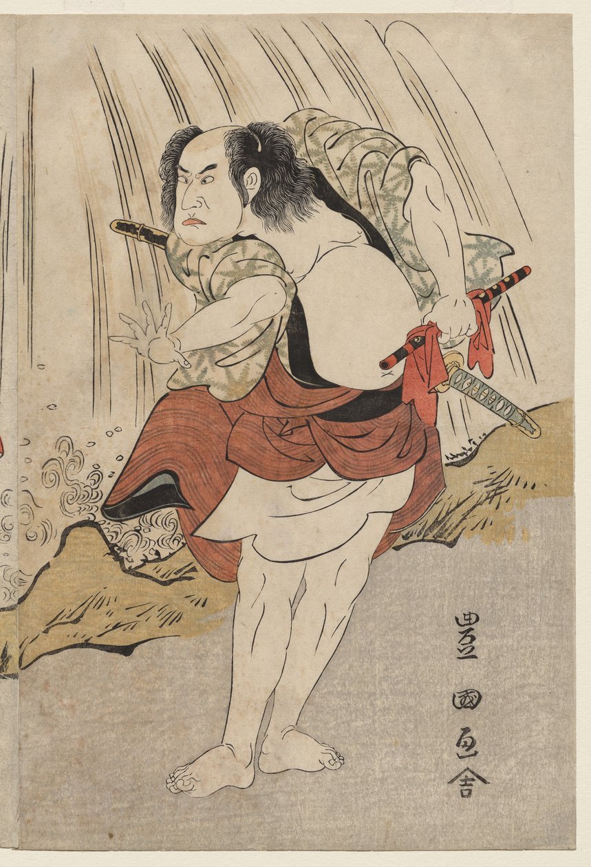 Kataoka Nizaemon VII och Ichikawa Yaozo III i en konfrontation bredvid ett vattenfall av Utagawa Toyokuni