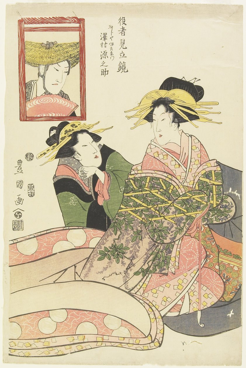 "Miro s of a c and r Paro visdom s, Sawamura Gennosuke as s Fujiya Izaemon", januari 1807 av Utagawa Toyokuni