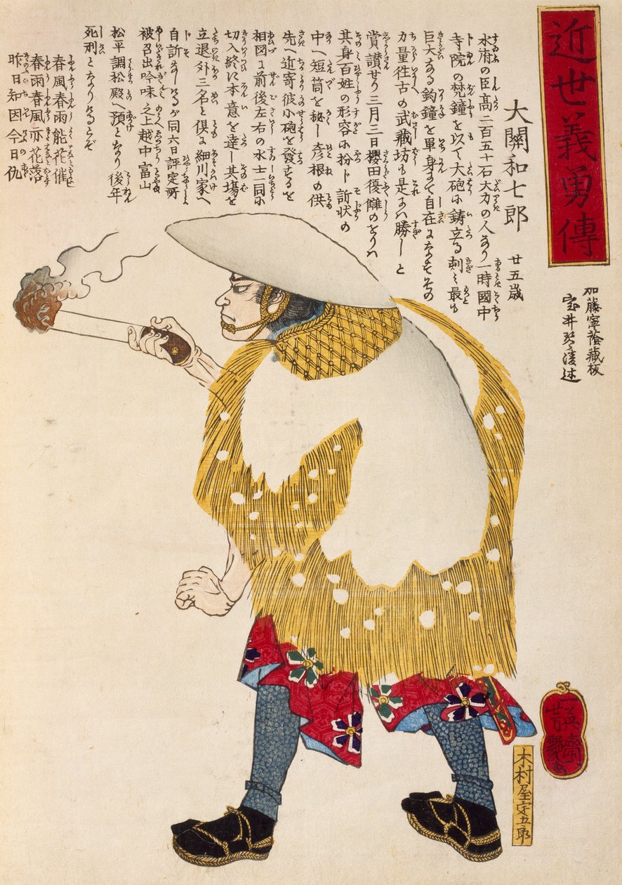 Bonde med tänd fackla, av Utagawa Toyokuni, träsnitt av Utagawa Toyokuni