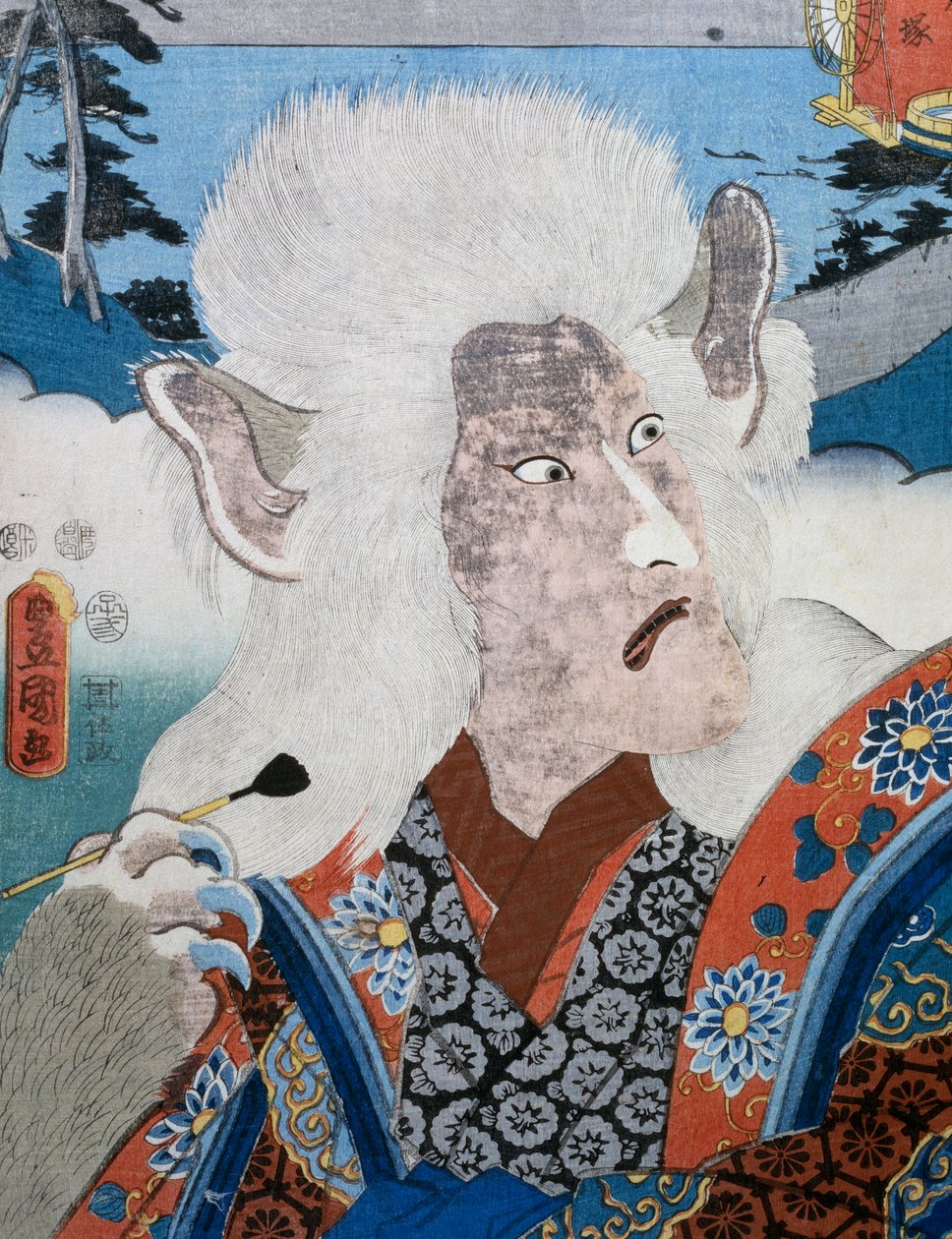 Porträtt av Kabuki teaterskådespelare Morita Karya iklädd zoomorfisk mask, ukiyo-e konsttryck av Utagawa Toyokuni (1769-1825), träsnitt, japansk civilisation, Edo-perioden av Utagawa Toyokuni