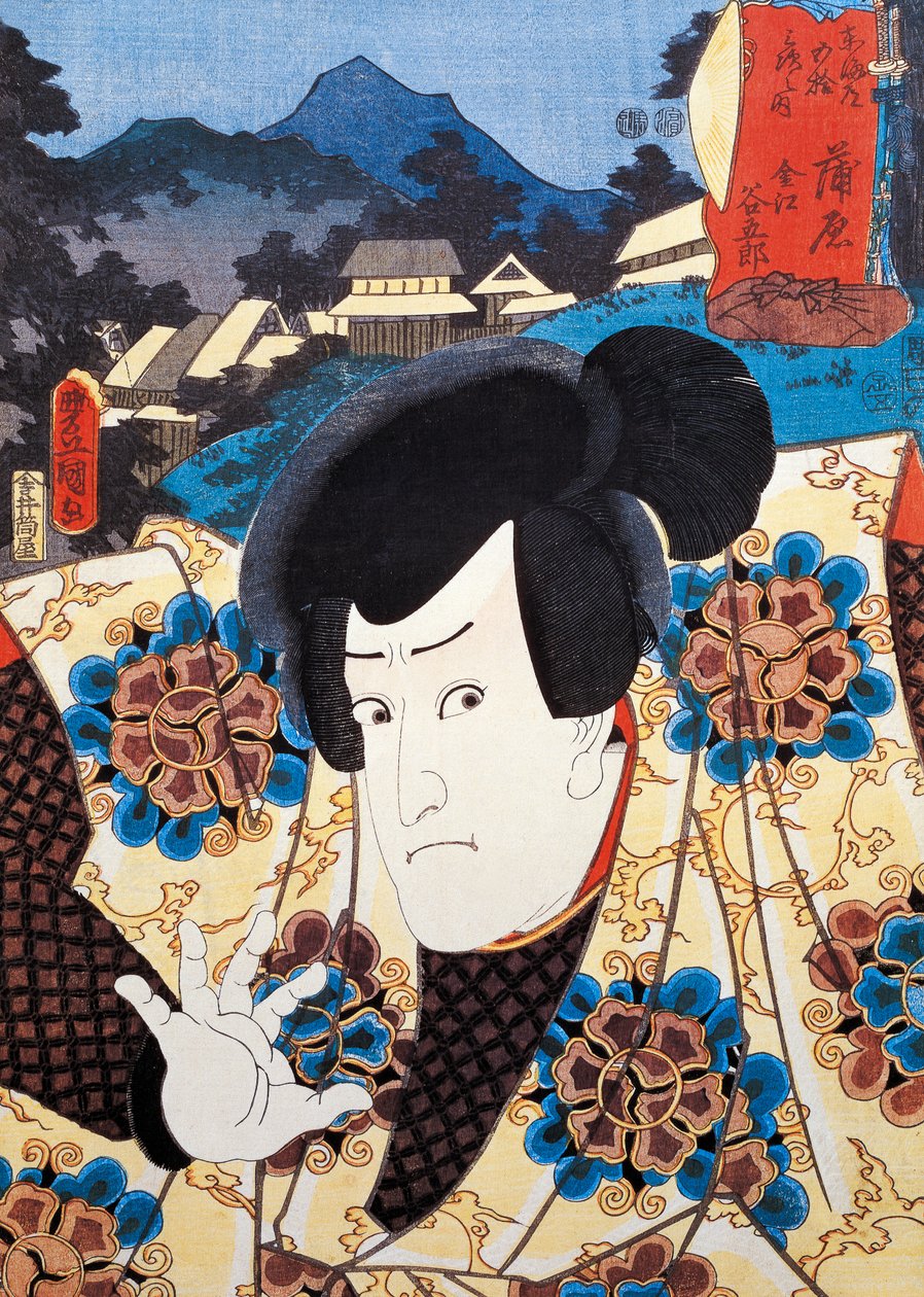 Porträtt av Kabuki Theatre, Ukiyo konsttryck av Utagawa Toyokuni (1769-1825), Edo Perio d av Utagawa Toyokuni