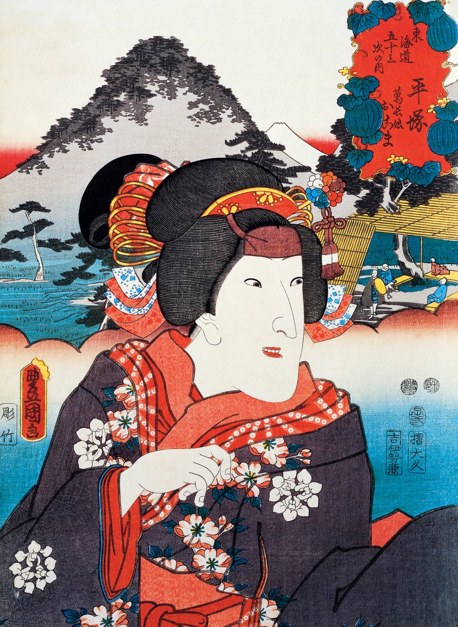 Porträtt av Kabuki Theatre Act, Ukiyo konsttryck av Utagawa Toyokuni (1769-1825) Hmm, Edo Perio d av Utagawa Toyokuni