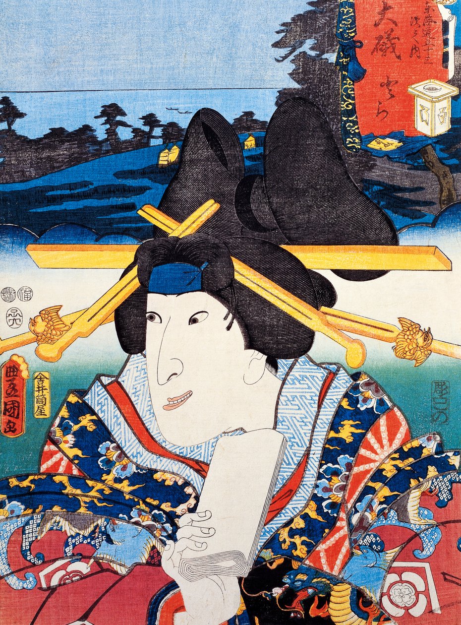 Porträtt av Kabuki Theatre Act, Ukiyo konsttryck av Utagawa Toyokuni (1769-1825) Hmm, Edo Perio d av Utagawa Toyokuni