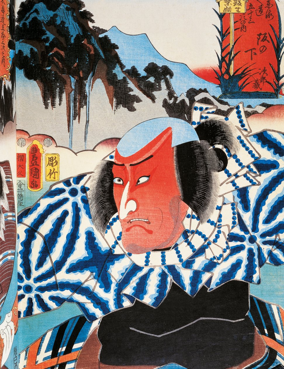 Porträtt av en Kabuki-teaterskådespelare röd i ansiktet av ilska, ukiyo-e-konsttryck av Utagawa Toyokuni (1769-1825), träsnitt, japansk civilisation, Edo-period av Utagawa Toyokuni