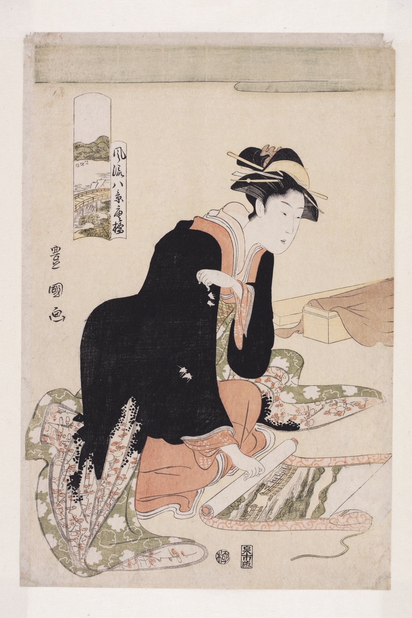 Returbåtar (trätryck i färg) av Utagawa Toyokuni