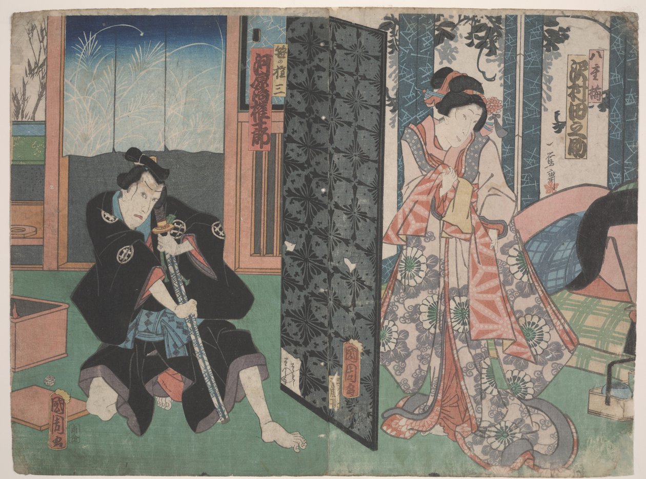 Scen från Kabuki (träsnitt) av Utagawa Toyokuni