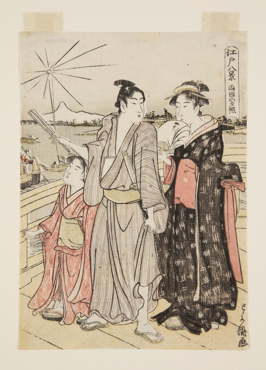 Solnedgång vid Ry?goku (Ry?goku no sekish?) (trätryck i färg) av Utagawa Toyokuni