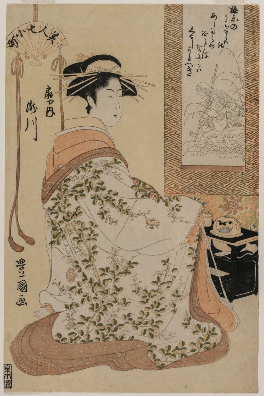 Takigawa från Ōgiya, från serien Beauties as the Seven Komachi av Utagawa Toyokuni