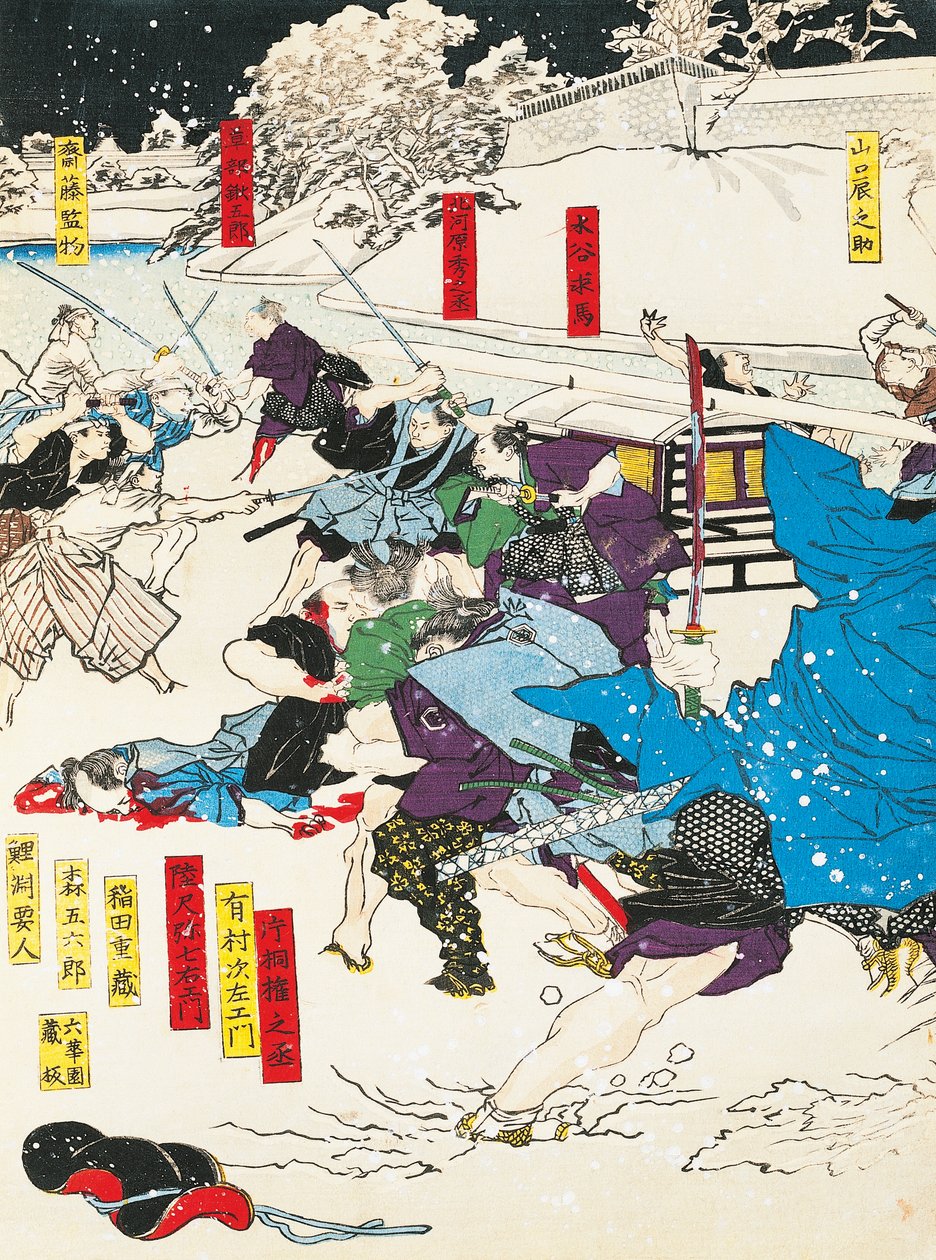Slaget om snön, samurajer som försvarar en japansk fästning, av Utagawa Toyokuni, träsnitt av Utagawa Toyokuni