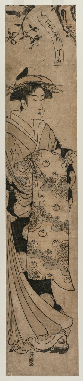 Courtesan Chozan från Chojiya av Utagawa Toyokuni