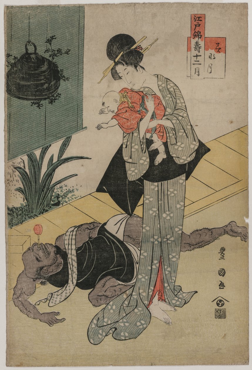 Den sjätte månaden från serien The Twelve Felicitous Months in Edo Brocades, ca. sent 1790-tal. av Utagawa Toyokuni