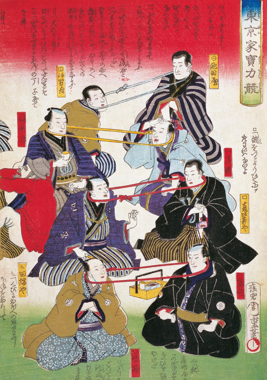 Skrivet av Theater S, av Utagawa av Utagawa Toyokuni