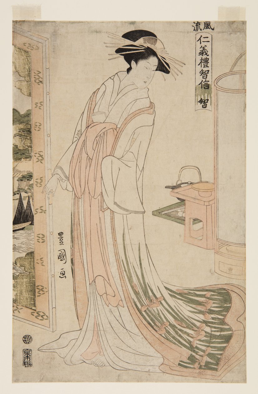 Wisdom (Chi) (trätryck i färg) av Utagawa Toyokuni