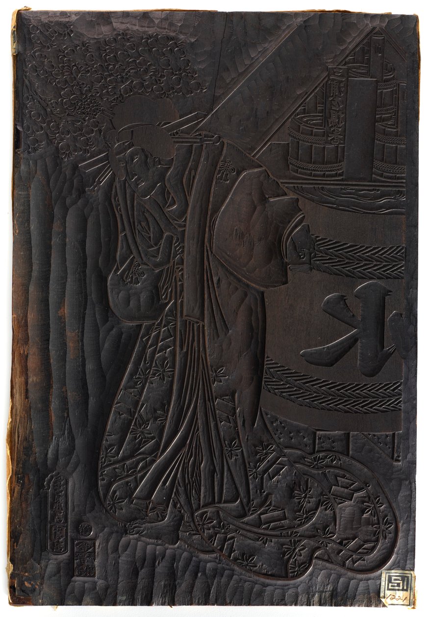 En kvinnofigur, Edo-period, ca.1800-1835. av Utagawa Toyokuni II