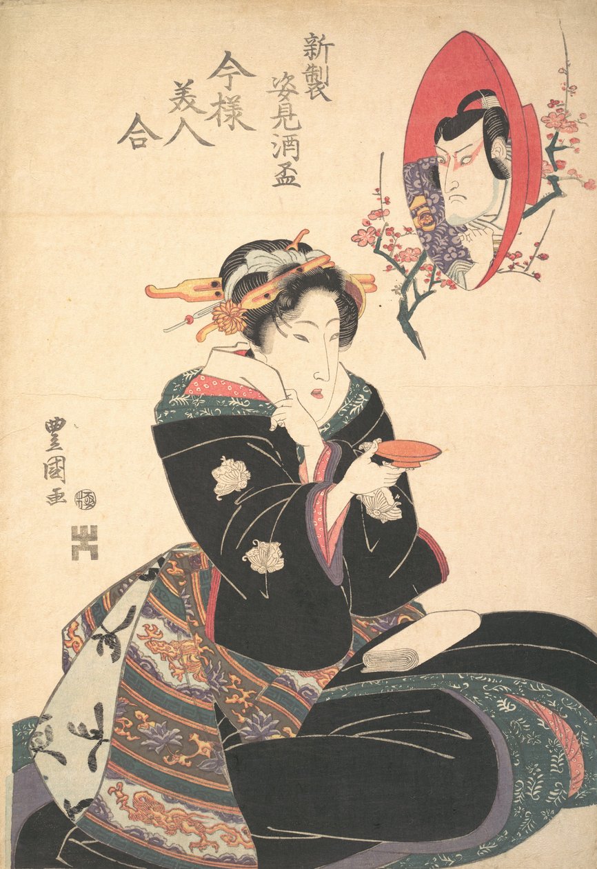 En skådespelares bild i en Sake Cup, ca. 1825. av Utagawa Toyokuni II