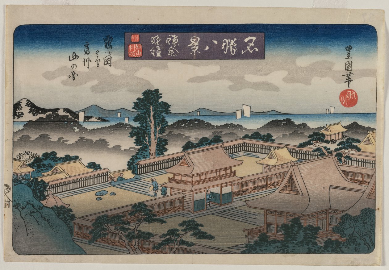Åtta vyer över kända platser: Evening Bell i Kamakura: Bergen i Awa-provinsen från Hachiman Shrine i Tsurugaoka av Utagawa Toyokuni II
