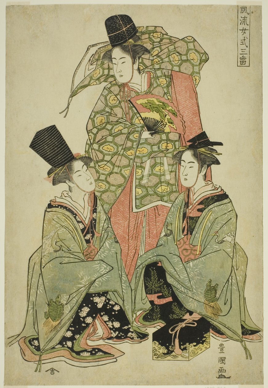 En mode på kvinnan Shion från Te Shiki Sanban Danse av Utagawa Toyokuni I