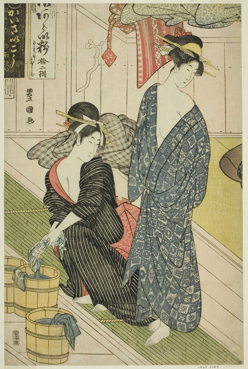 Ett offentligt badhus av Utagawa Toyokuni I