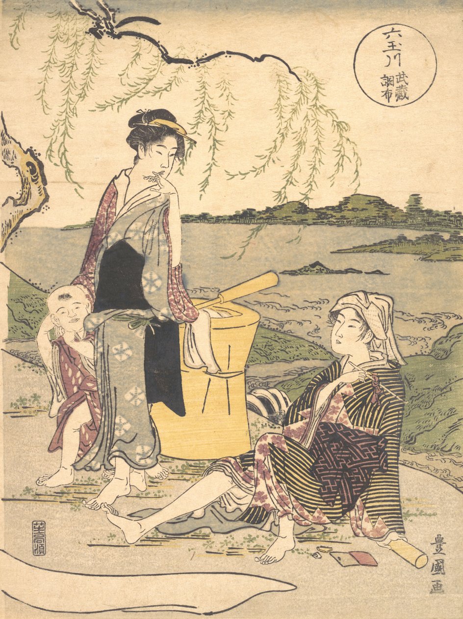 Chofus Tama River, va? 1789. av Utagawa Toyokuni I