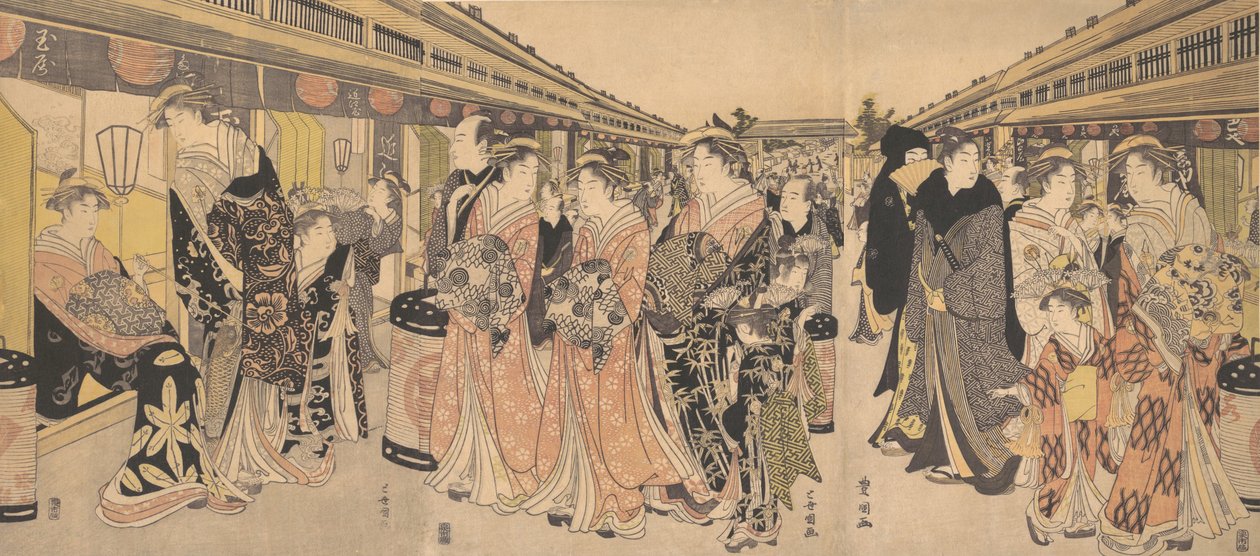 Courtesans Promenading på Nakanocho i Yoshiwara, ca. 1795. av Utagawa Toyokuni I
