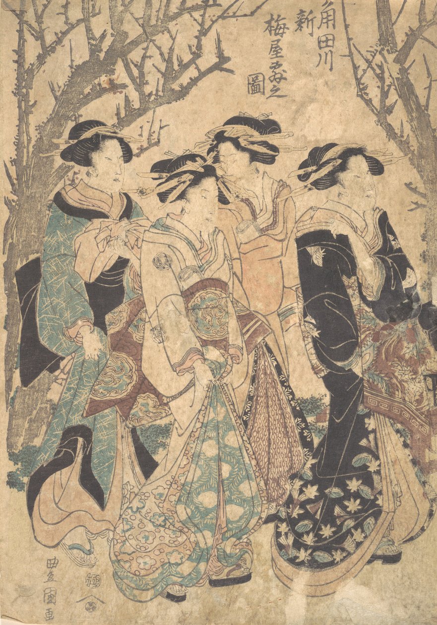 Fyra kvinnor som passerar en grupp träd. av Utagawa Toyokuni I