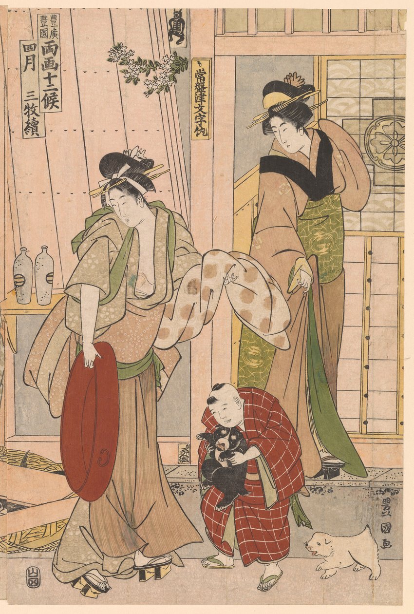 Fjärde månadens fiskhandlare, från serien Twelve Months Seasonal Signs av Utagawa Toyokuni I