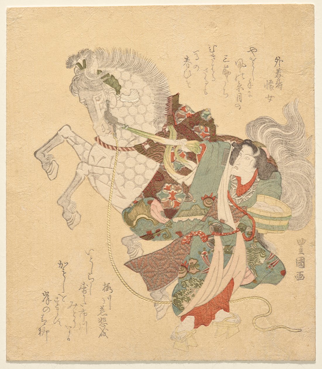 Ichikawa Dan j? r? vii som pengar av Utagawa Toyokuni I
