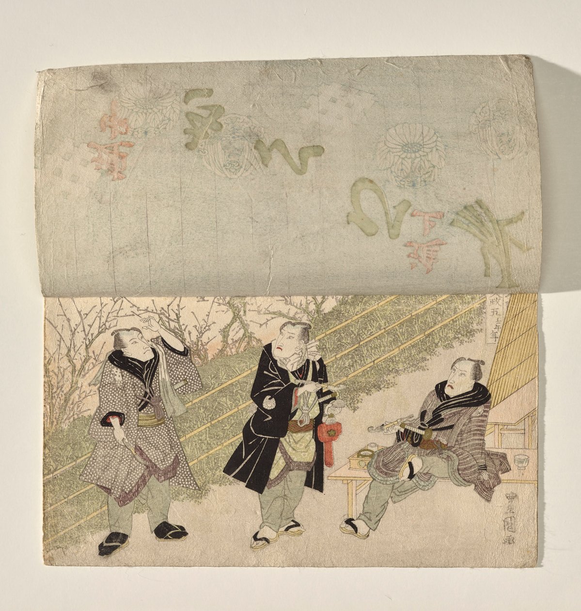 Kabuki-scenen med ett gardinlyft för att avslöja tre Kabuki-skådespelare av Utagawa Toyokuni I