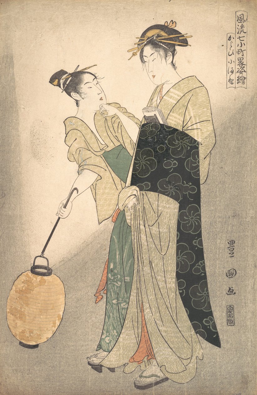 Commuter Komachi, från seriens sju avsnitt av te poe t Komachi, ? 1795. . av Utagawa Toyokuni I