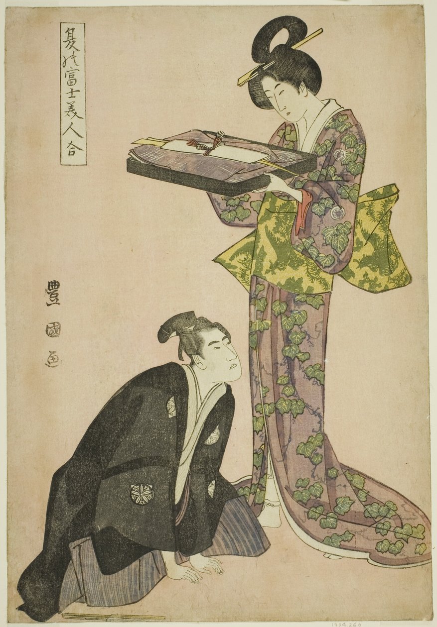 Knästående skådespelare och stående skönhet som håller i en bricka med kläder, från serien "Fuji in Summer Matched with Beautiful Women (Natsu no Fuji bijin awase)" av Utagawa Toyokuni I