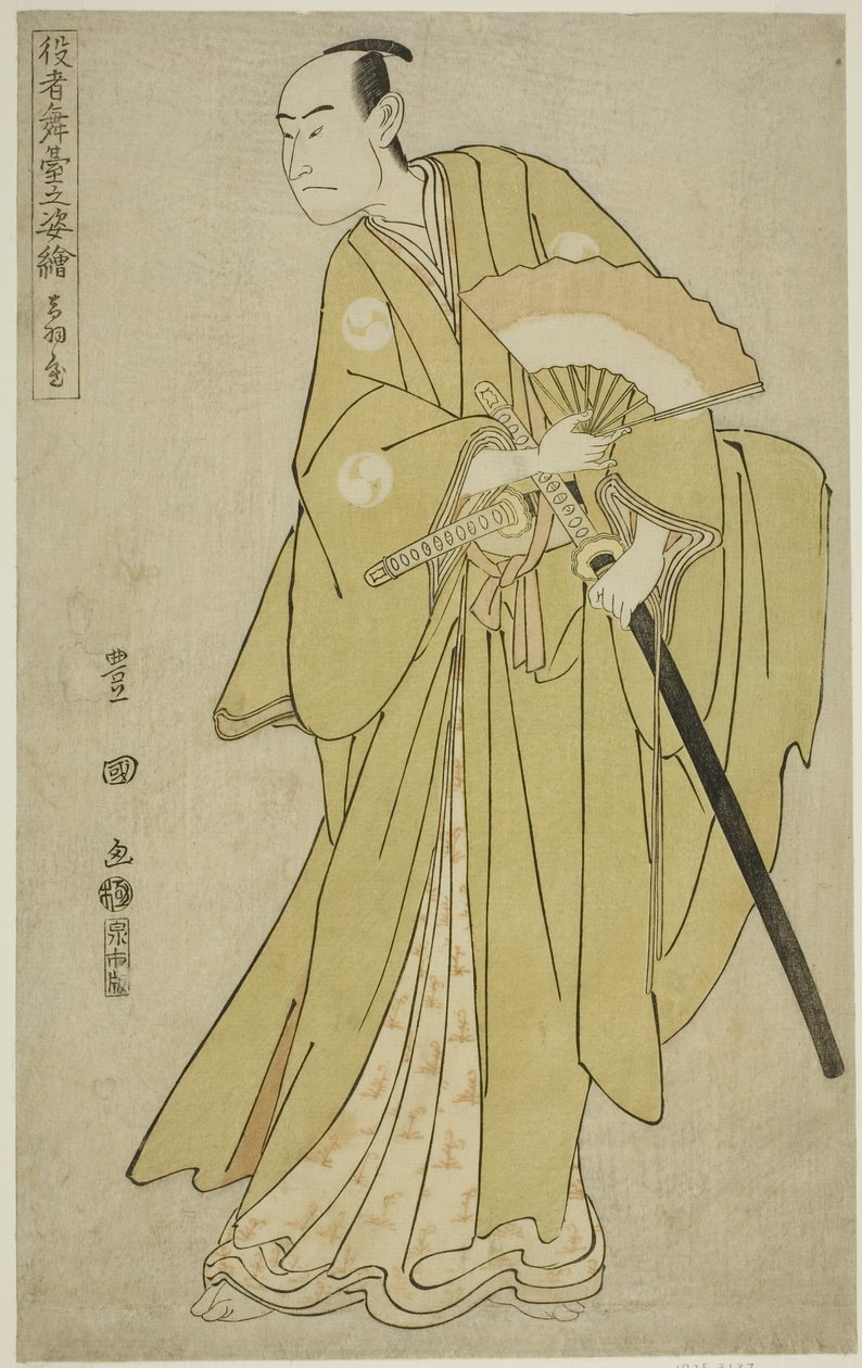 Otawaya: Onoe Matsusuke som Oboshi Yuranosuke, från TV-serien ” av Utagawa Toyokuni I