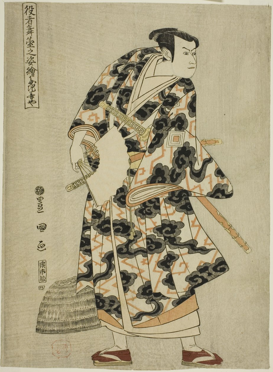 Tachibanaya: Ichikawa Yaozoi As Fuwa Banzaemon, från TV-serien av Utagawa Toyokuni I