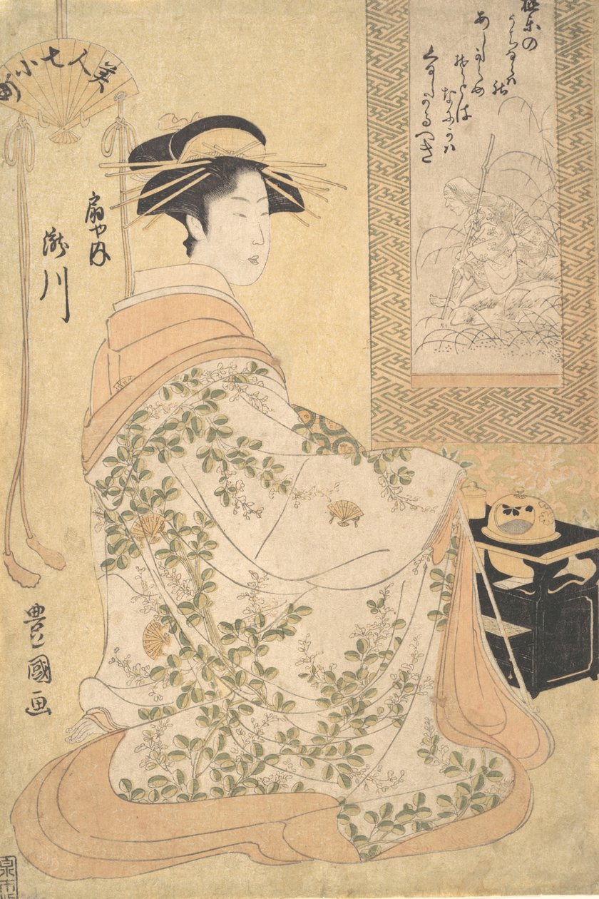 Takigawa från Ogiya Pleasure House, tidigt 1800-tal. av Utagawa Toyokuni I