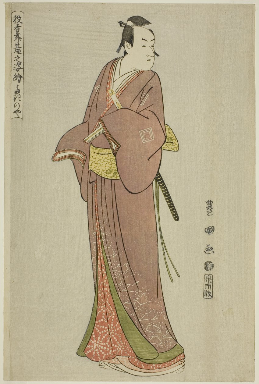 Takinoya: Ichikawa Mon-Osuke Ii Asogano Juro, från TV-serien av Utagawa Toyokuni I