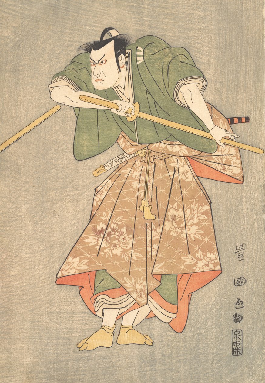 Skådespelaren Kataoka Nizaemon i ceremoniella dräkter av grönt och rosa, ..., ca. 1790-1825. av Utagawa Toyokuni I
