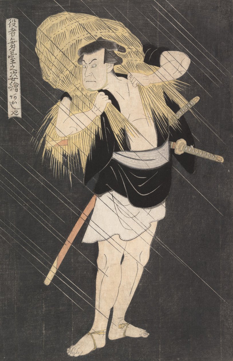 Skådespelaren Otani Tomoemon i rollen som Ono Sadakuro, från serien Image of Actors ..., ca. 1795. av Utagawa Toyokuni I