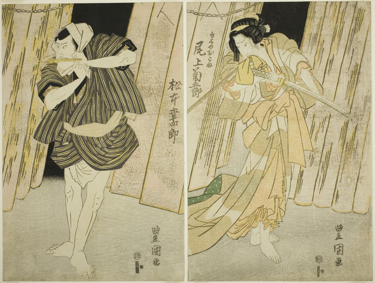 Tea Ac and rs Onoe Kikukoro Good (Höger) As Shirokiya Okoma Draft d Matsumoto Kounhaku V (Eft) As Her Over Saiza av Utagawa Toyokuni I