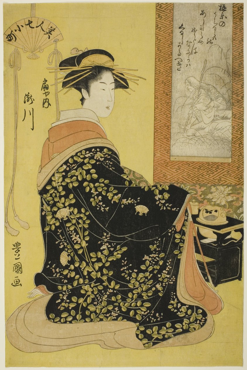 Takigawa från Takigawa från Ogiya, från Te-seriens Seven Bear Uchifuru Komachi (Beauty 7 Komachi) av Utagawa Toyokuni I