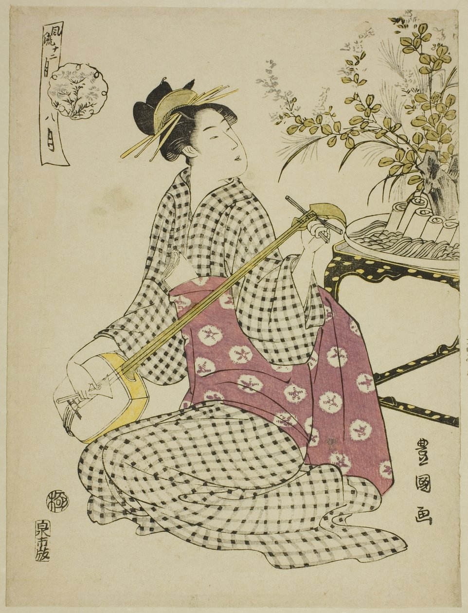Den åttonde månaden (Hachi gatsu), från serien "Fashionable Twelve Months (Furyu junikagetsu)" av Utagawa Toyokuni I