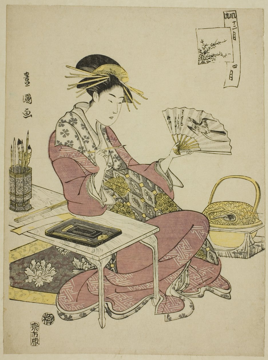 Den fjärde månaden (Shi gatsu), från serien "Fashionable Twelve Months (Furyu junikagetsu)" av Utagawa Toyokuni I