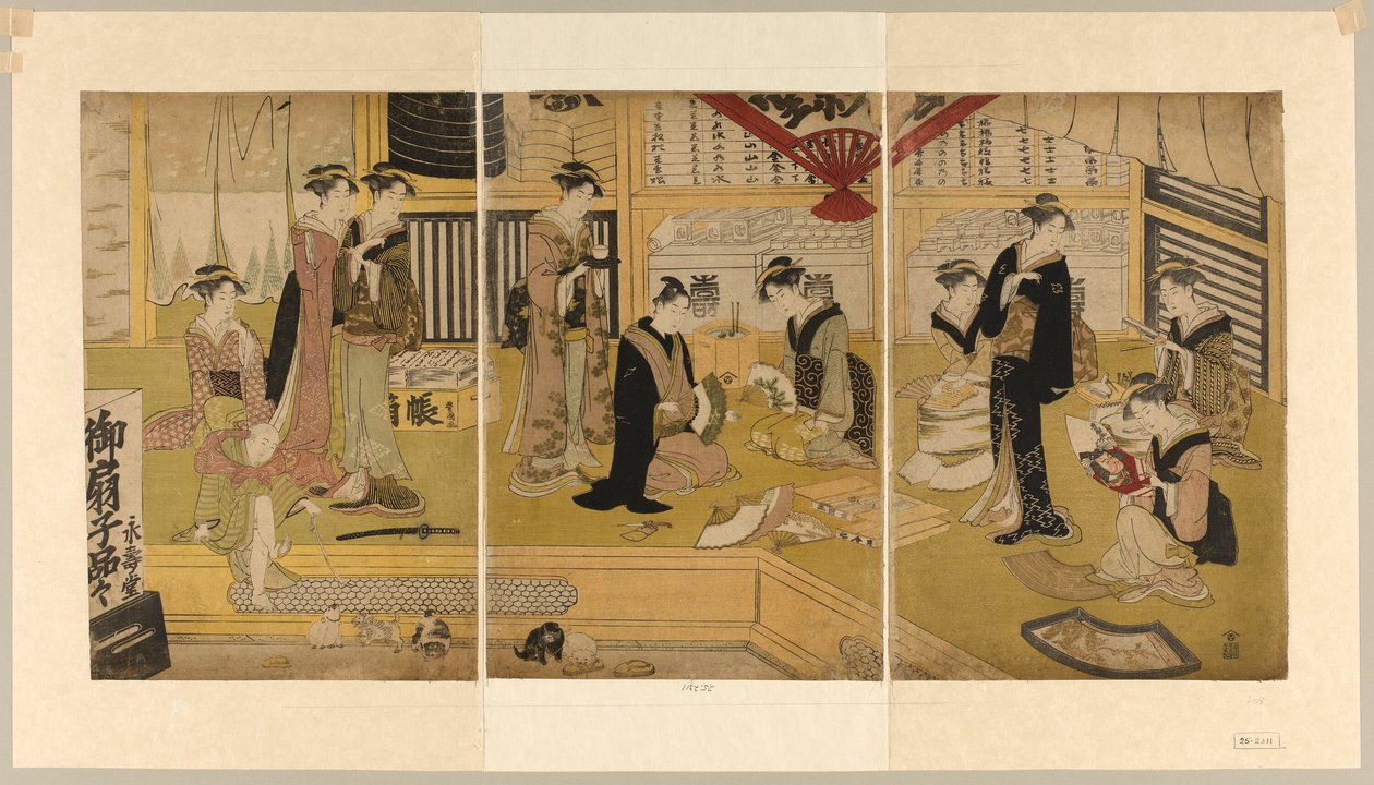Mieido Fan Shop av Utagawa Toyokuni I