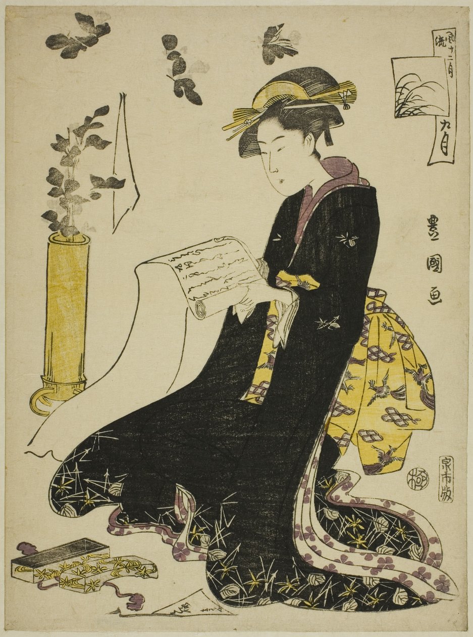 Den nionde månaden (Ku gatsu), från serien "Fashionable Twelve Months (Furyu junikagetsu)" av Utagawa Toyokuni I
