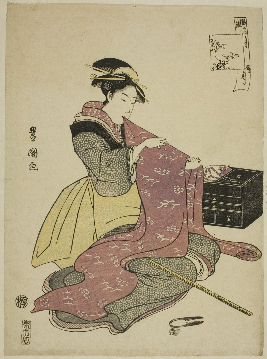 The Twelfth Month (Goku getsu), från serien "Fashionable Twelve Months (Furyu junikagetsu)" av Utagawa Toyokuni I