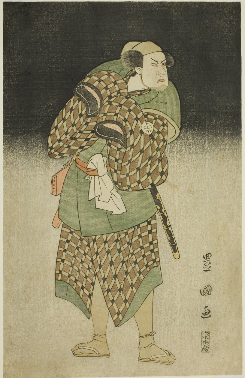 Skådespelaren Kataoka Nizaemon VII som Iyo no Taro förklädd till Bantaro i pjäsen "Seiwa Nidai Oyose Genji", uppträdde på Miyako Theatre i elfte månaden, av Utagawa Toyokuni I