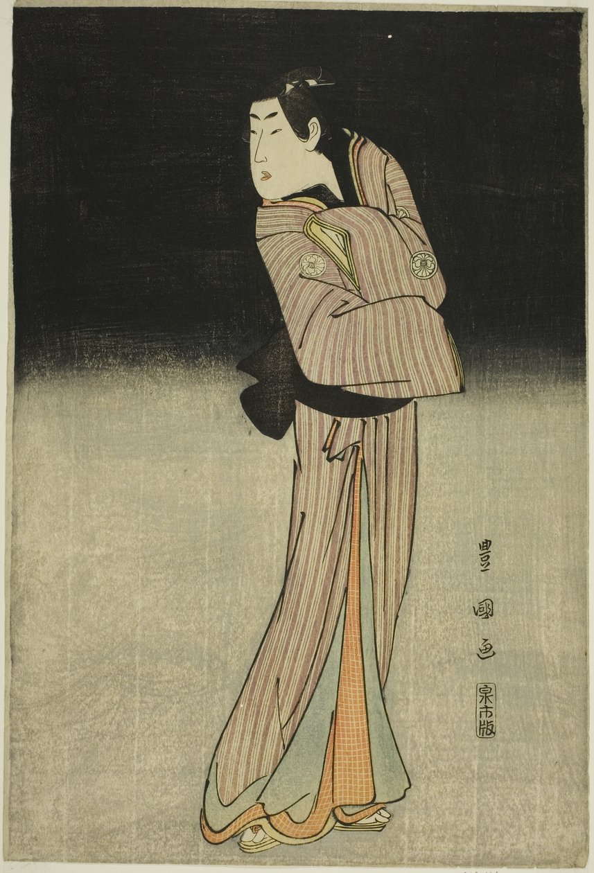 te ac och r segawa krysantemum kvinna bra av Utagawa Toyokuni I