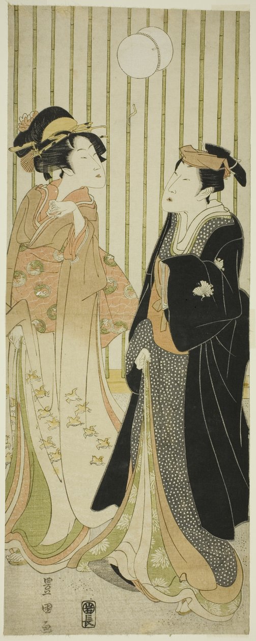 Skådespelaren Segawa Kikunojo och en ung kvinna som sparkar en boll av Utagawa Toyokuni I