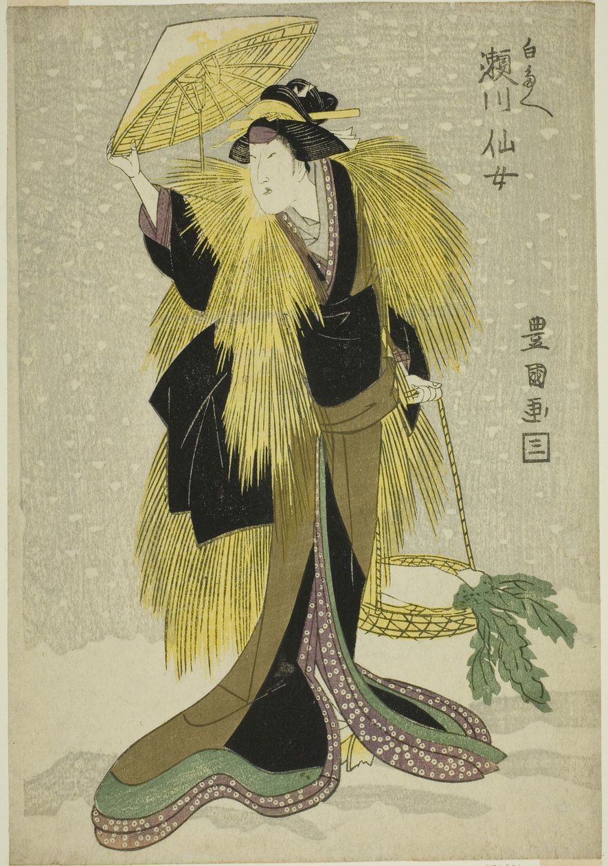 Te Ac och r Segawa Fairy As Shirotae av Utagawa Toyokuni I